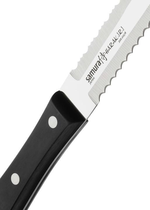 Produktbild Samura HARAKIRI Utility (20 cm)