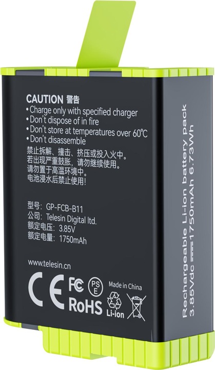 Nutritional values and ingredients Telesin Fast charge box +2 battery for GoPro Hero 9/10/11 GP-FCK-B11 (11, 12, Hero 9)