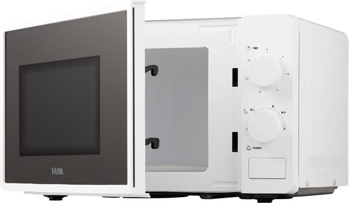 Productafbeelding Etna SMV220WIT - Vrijstaande magnetron - Wit (20 l)
