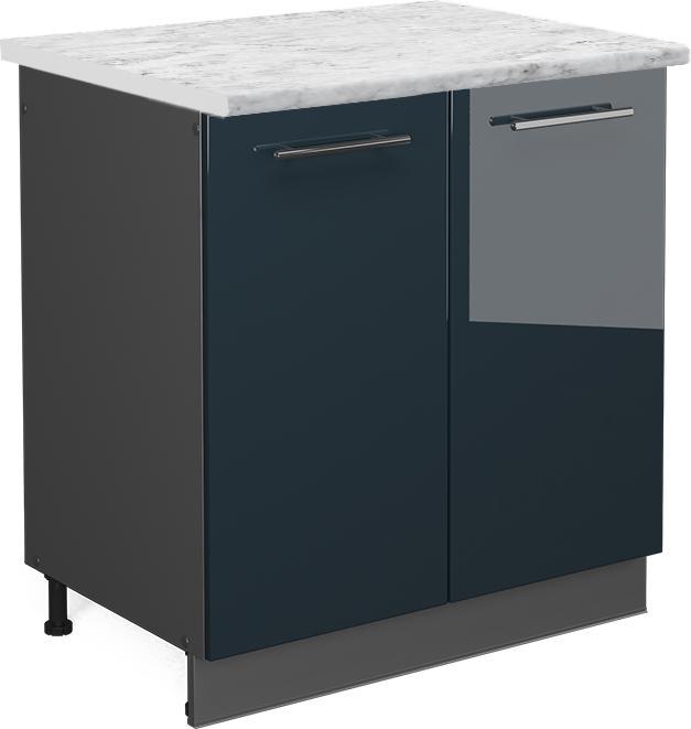 Anthrazit, Blau, Dunkelblau hochglanz, Marble-Weiss