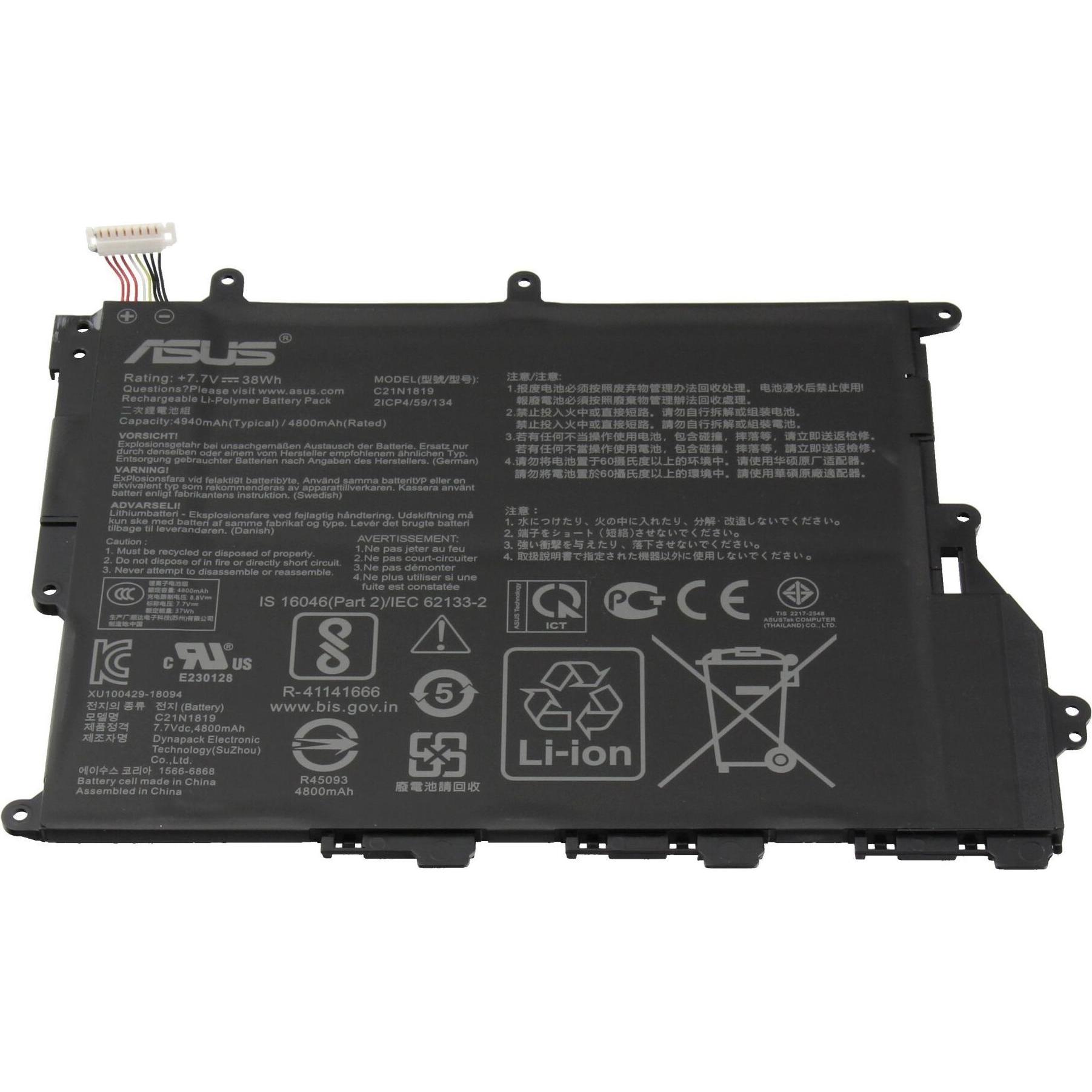 ASUS 0B200-03200100 (2 Zellen, 5000 mAh), Notebook Akku