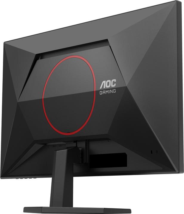 Actual product image AOC Q27G42ZE (2560 x 1440 pixels, 27")