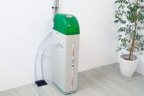 Produktbild Water2buy Wasserenthärter