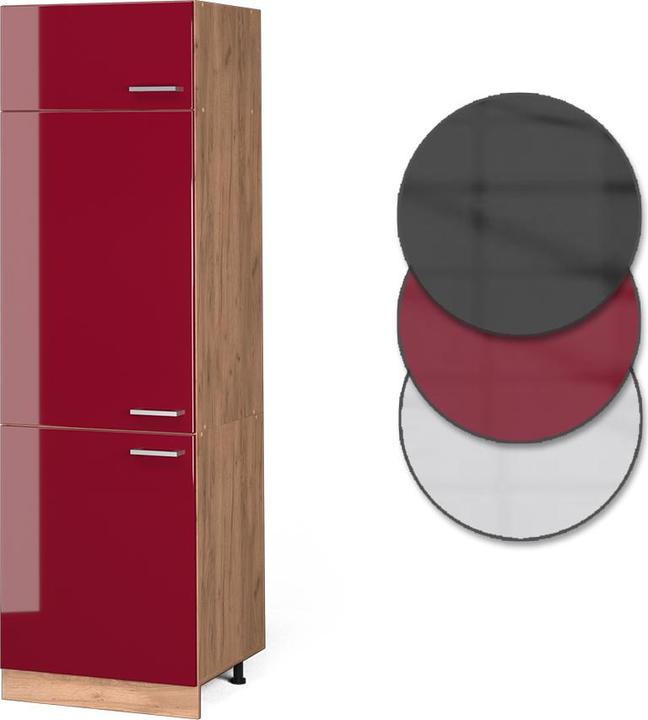 Produktbild Vicco Kühlumbauschrank R-Line (60 x 57.20 x 207 cm)
