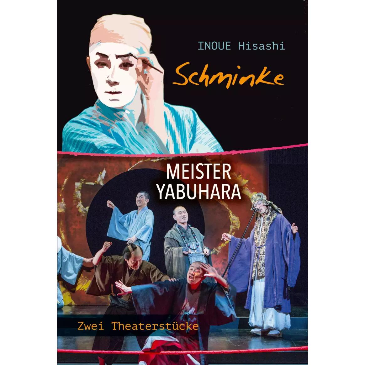 Iudicium Schminke / Meister Yabuhara (Deutsch, Hisashi Inoue, 2023) (38984317)