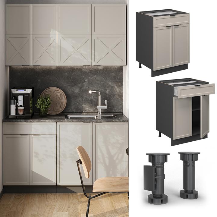 Actual product image Vicco Küchenunterschrank Fame-Line