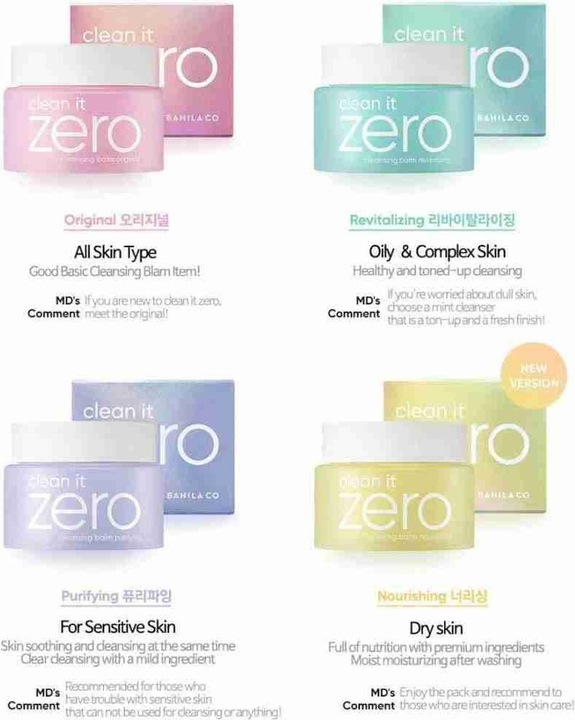 Image du produit Banila Co Clean It Zero Balm Nettoyant Purifiant (Baume démaquillant, 100 ml)