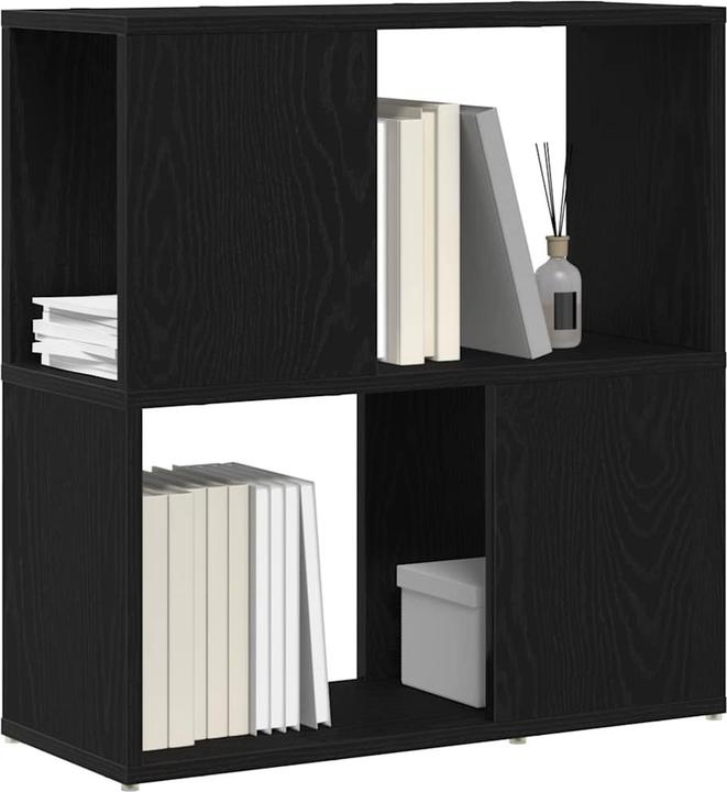 Actual product image vidaXL Entertainment centre (24 x 60 x 63 cm)