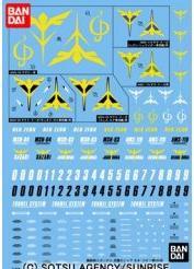 Produktbild Bandai GUNDAM - GUNDAM DECAL 072 - Char's Counterattack Zeon