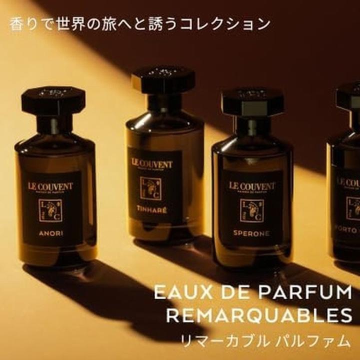 Produktbild Le Couvent Remarkable Parfüm Palmarola EDP 50 ml (Eau de Parfum, 50 ml)