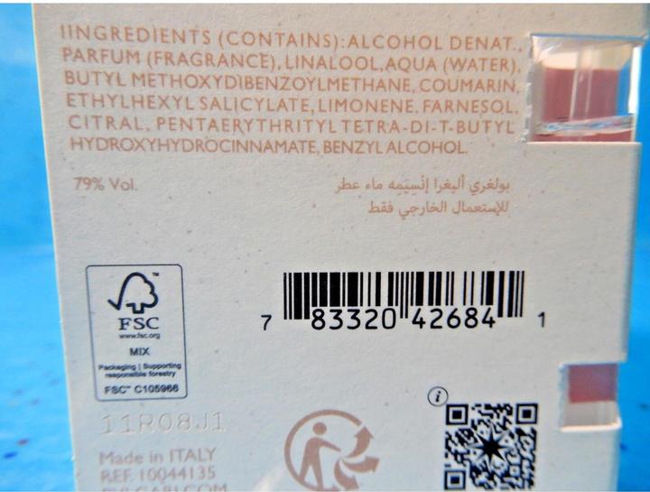 Actual product image Bulgari Allegra Insieme Perfume Sample (Eau de parfum, 1.50 ml)