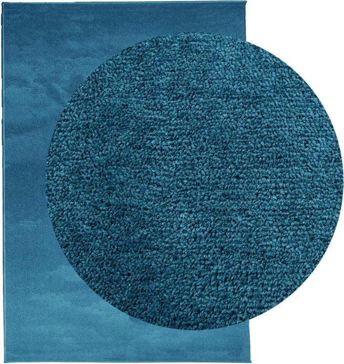 Actual product image vidaXL Teppich (160 x 230 cm)