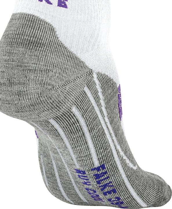 Immagine prodotto Falke RU4 Endurance Cool Short Damen Running (41 - 42)