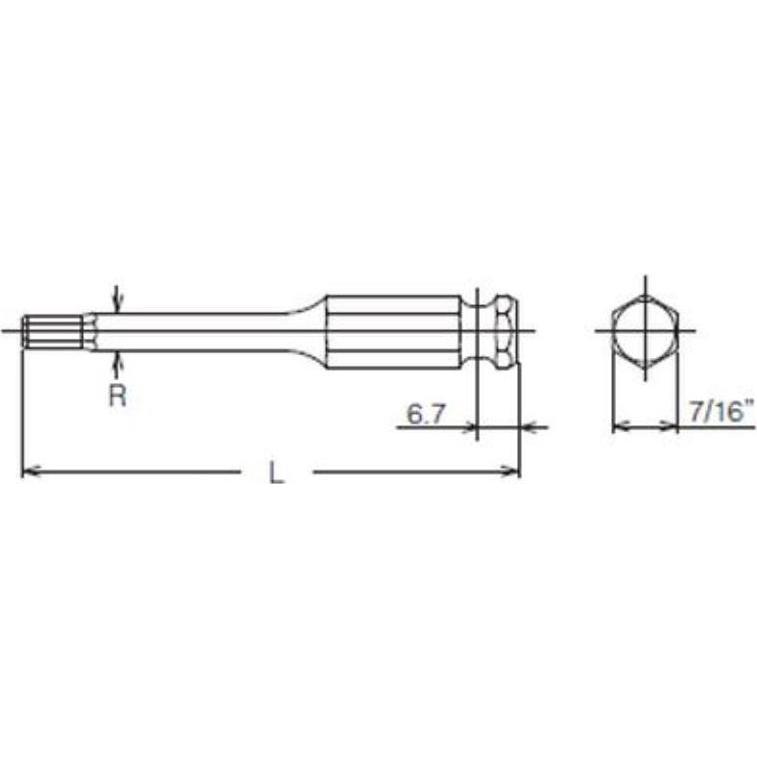 Thumbnail - Koken, Bits, Sechskant-Klinge (10mm)