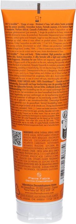 Image du produit Avène Sun Lait solaire SPF50 100ml (Lait solaire, SPF 50, 100 ml)