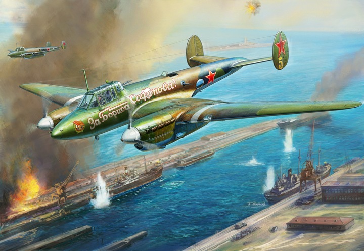 Immagine prodotto 1:72 PetlyakovPe-2 Caccia/bombardiere sovietico