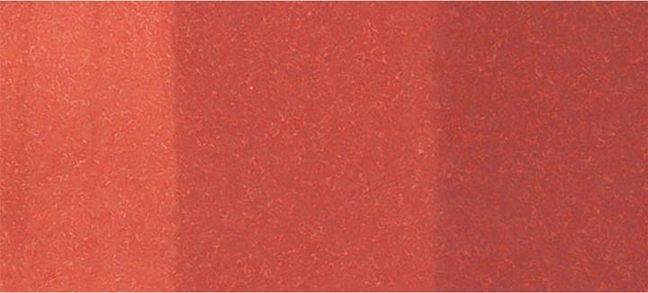 Immagine prodotto Copic Ciao Tipo E - 08 (1x)