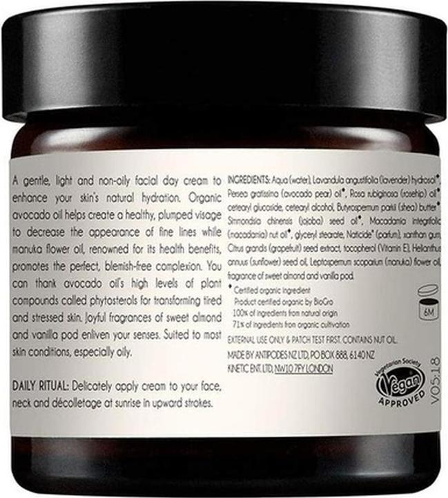 Actual product image Lancôme Long-lasting make-up Teint Idole Ultra Wear Care & Glow ( Make-up ) 30 ml (60 ml, Day cream)