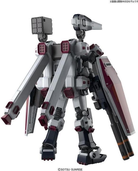 Immagine prodotto Bandai Gundam - Full Armor Ver.KA (thunderbolt) Grado Master