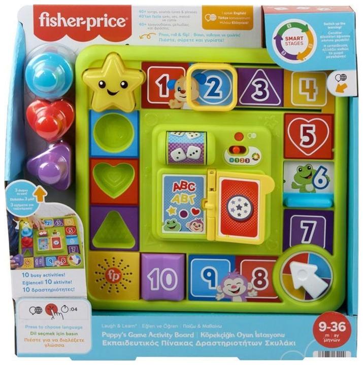 Actual product image Fisher-Price Fisher Price Laugh And Learn Educational Activity Board Puppy for 9+ months HRB70