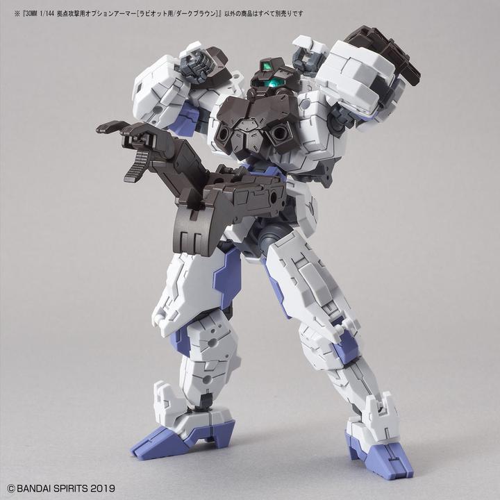 Produktbild Bandai Action Base 1 Schwarz