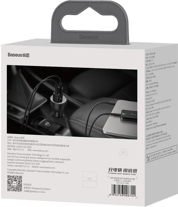 Produktbild Baseus Dual Quick Charger