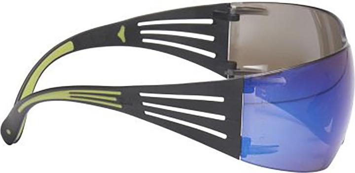 Image du produit 3M Lunettes de protection miroir Secur