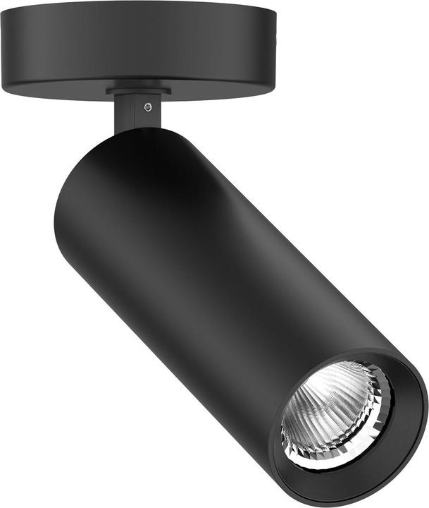 Produktbild EVN LED Deckenanbau-rund-sw-CS150925IP20-10W, 12W, 15W (1680 lm, IP20)