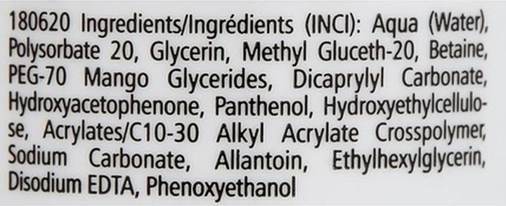 Actual product image MGA Na (Facial cleansing wipes, 190 ml)