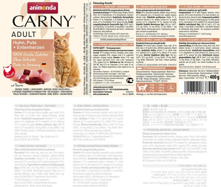 Produktbild animonda Carny chicken, turkey + duck hearts (Adult, 1 Stk., 400 g)