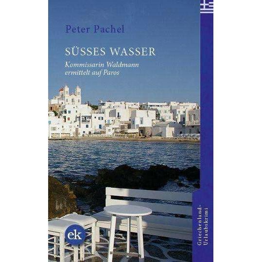 Peter Pachel, Belletristik von Peter Pachel