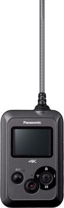 Actual product image Panasonic HX-A500E-H (Wi-Fi)