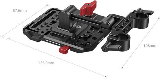 Image du produit SmallRig V Mount Battery Plate with Adjustable Arm 2991 (Accessoires vidéo divers)