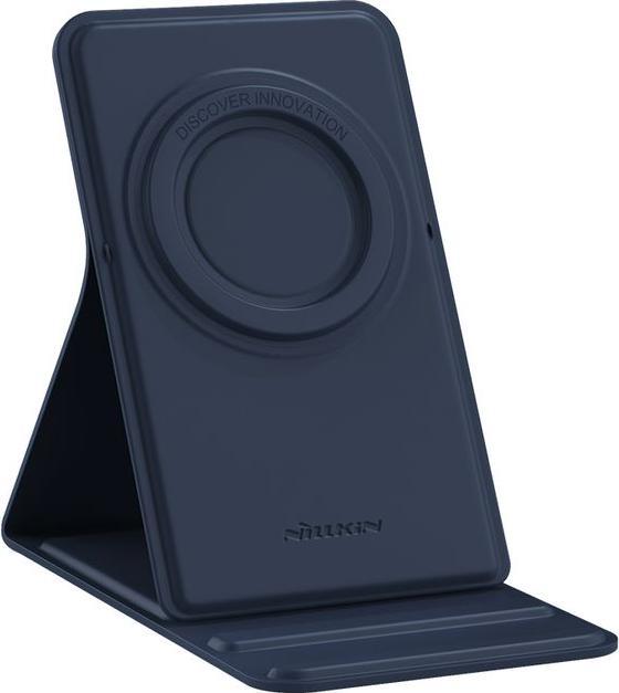 Produktbild Nillkin SnapBase Series Silikon