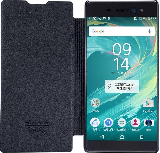 Actual product image Nillkin Sparkle Series (Sony Xperia XA Ultra)