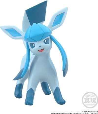 Actual product image Pokémon Eevee Evolution Complete Figure Set