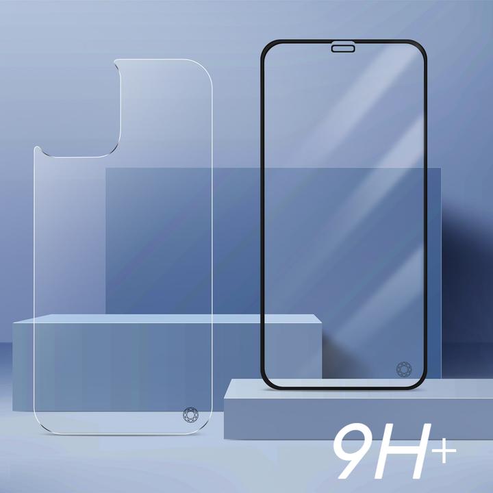 Produktbild Bigben Connected Displayschutz aus Glas (1 Stück, Apple iPhone 12 mini)