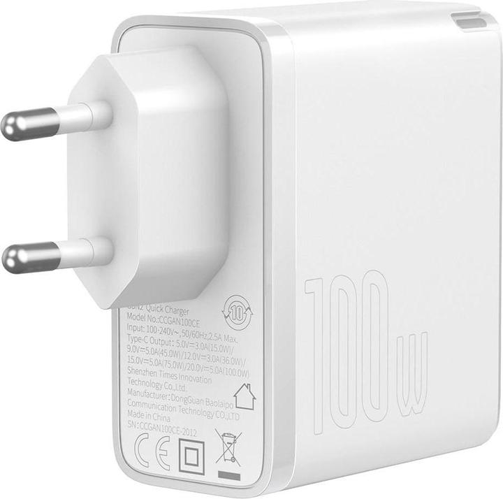 Actual product image Baseus GaN2 (100 W)