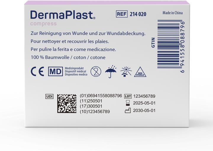 Actual product image DermaPlast Gauze compresses