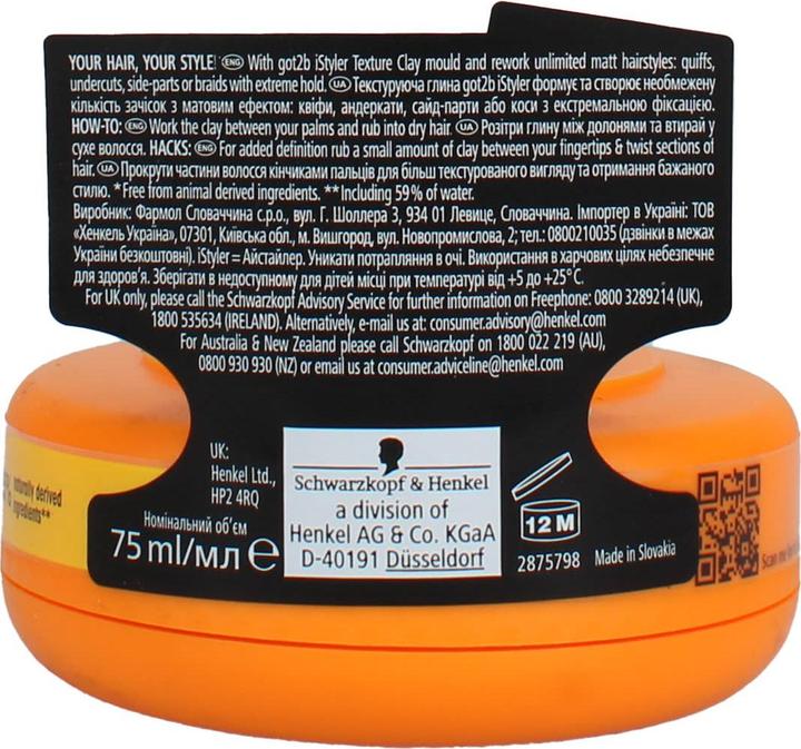 Actual product image Schwarzkopf GOT2B ISTYLERS texture clay 75 ml (Hair wax, 75 ml)