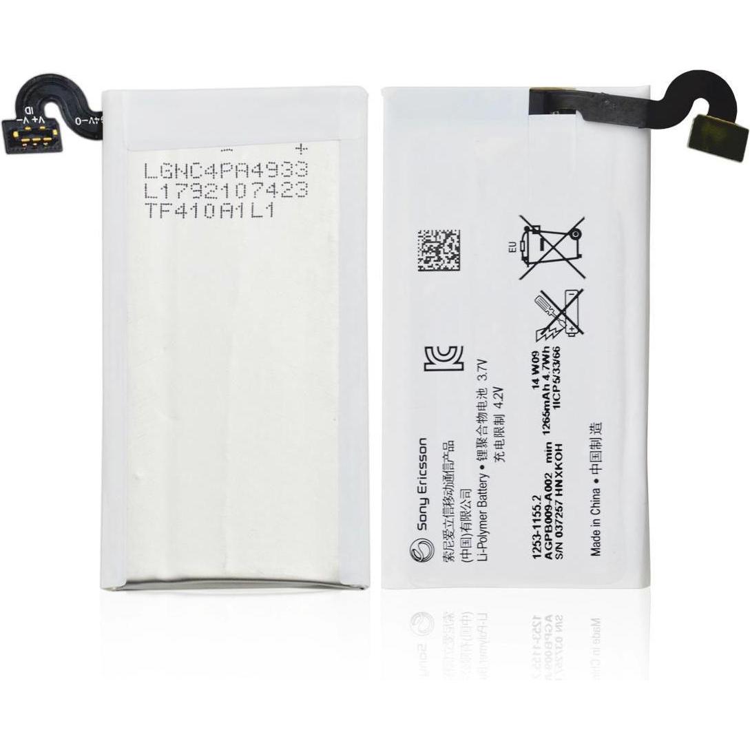CoreParts Battery for Sony Mobile, Smartphone Akku