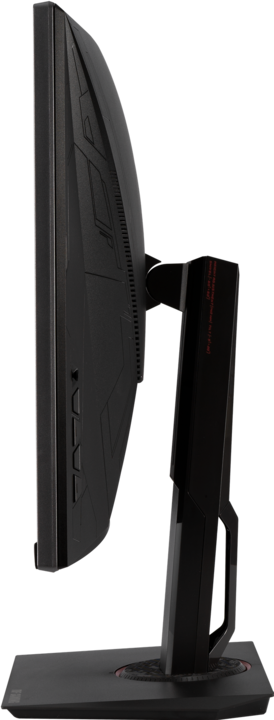 Actual product image ASUS TUF VG32VQR (2560 x 1440 pixels, 31.50")