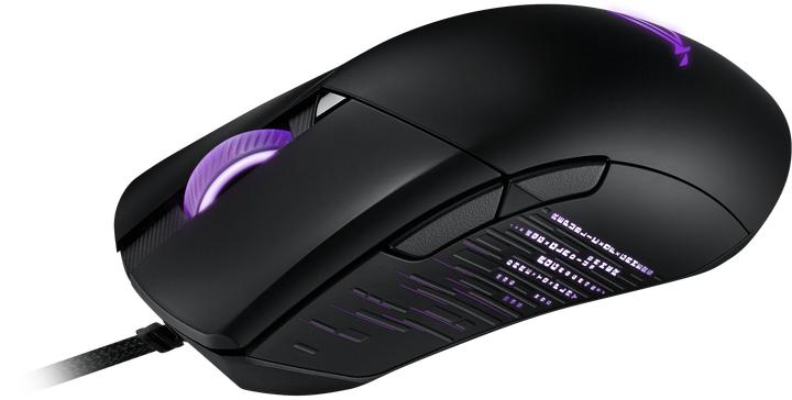 Actual product image ASUS ROG Gladius III (Cable)