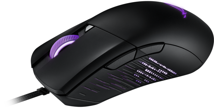 Produktbild ASUS ROG Gladius III (Kabelgebunden)