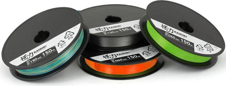 Produktbild Shimano Kairiki 4 Multi Color (7.40 kg, 0.13 mm)