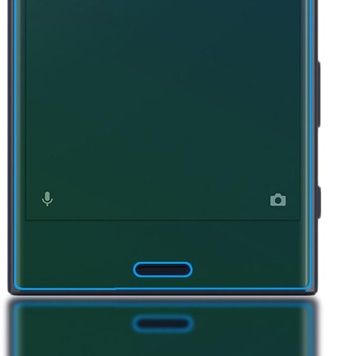 Produktbild Nalia Schutzglas (1 Stück, Sony Xperia X Compact)