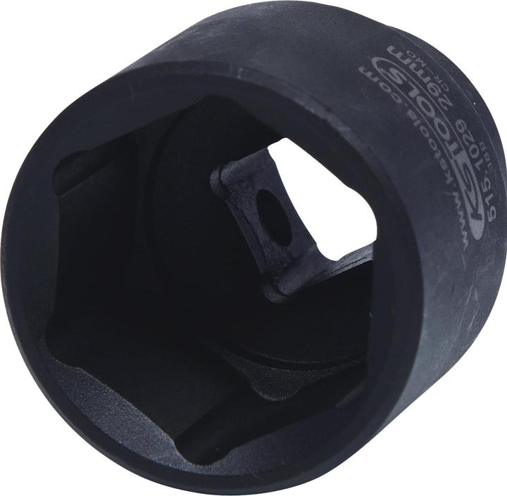 Actual product image KS Tools 1/2" power socket short