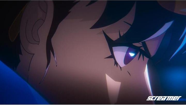 Produktbild Milestone Screamer (PS5, Deutsch)