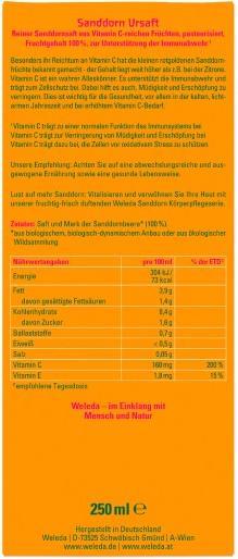 Nährwerte und Zutaten Weleda Sea Buckthorn (1 Stück, 0.25 g)