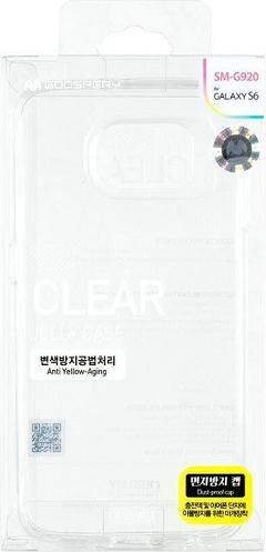 Produktbild Transparente Jelly-Hülle für Samsung Galaxy S23 durchsichtig (Samsung Galaxy S23)